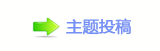 香⽮䒍饥❙桑捫䡲䒍饥﹖䝲㈀　㈀㐀瑞䡲g끥